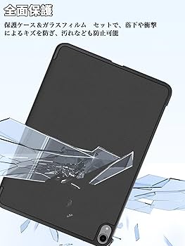 値下げ iPad 10世代 Wi-Fi カバー フィルムセット 値下げ iPad 10世代 Wi-Fi カバー フィルムセット - メルカリ